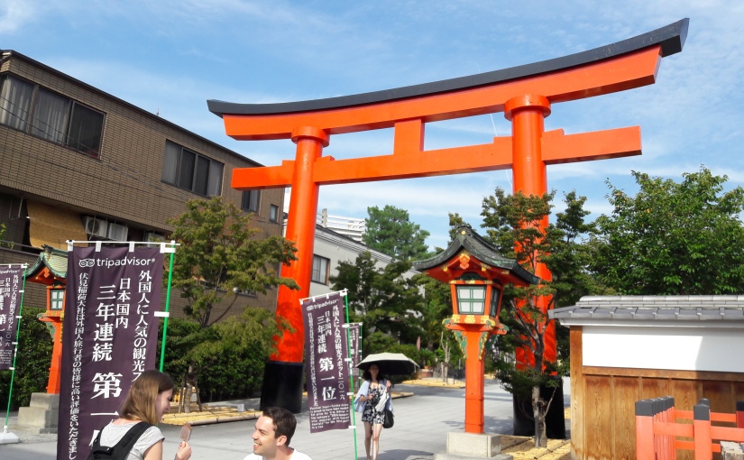 To The Land Of The Rising Sun Part 19- Fushimi Inari- Taisha Shrine